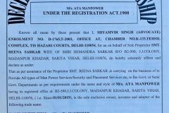 WhatsApp-Image-2026-02-02-at-2.59.37-PM-1